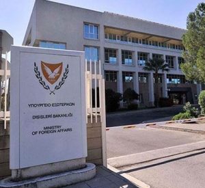 CIRCULAR OF THE PLANING AUTHORITY DATED law cyprus g kouzalis llc lawyers cyprus
