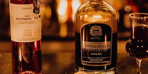 Commandaria Cyprus Dessert Wine g kouzalic llc cyprus paralimni larnaca nicosia limassol paphos